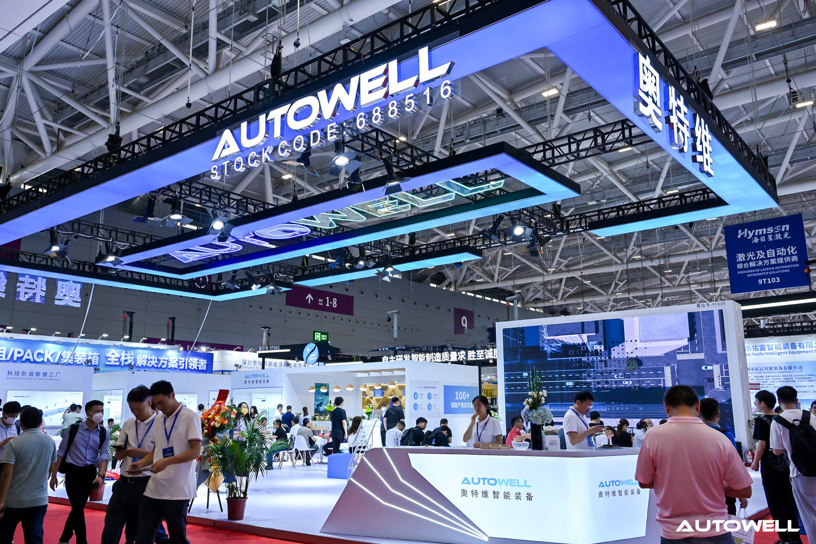 1761468726148230.jpg 110.jpg