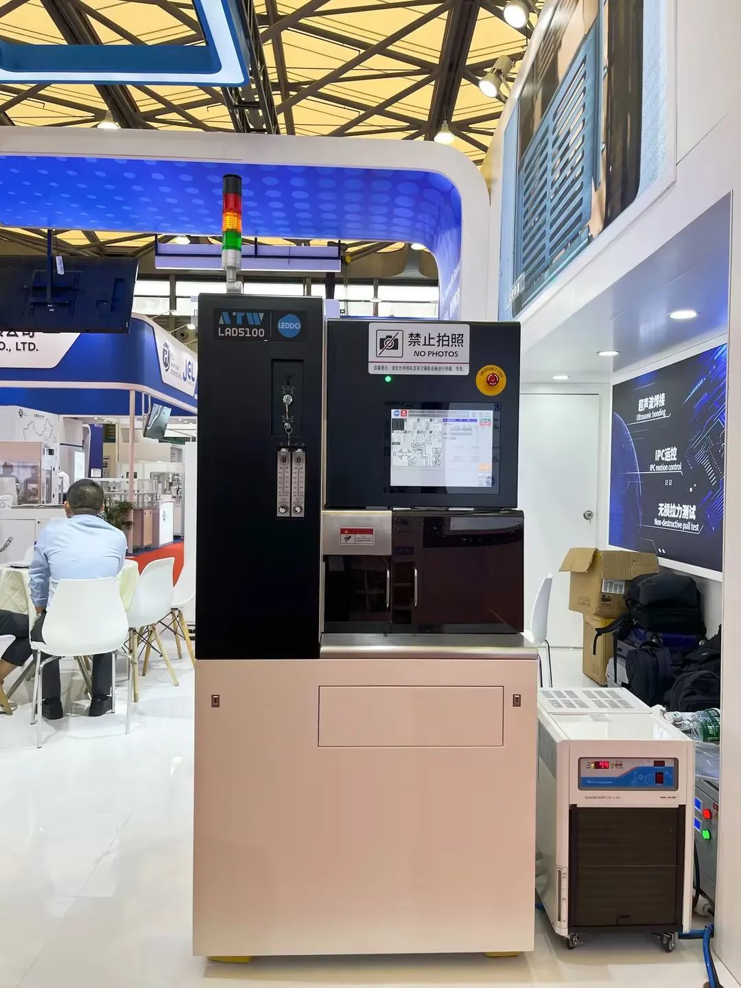 1761471526660955.jpg 203.jpg