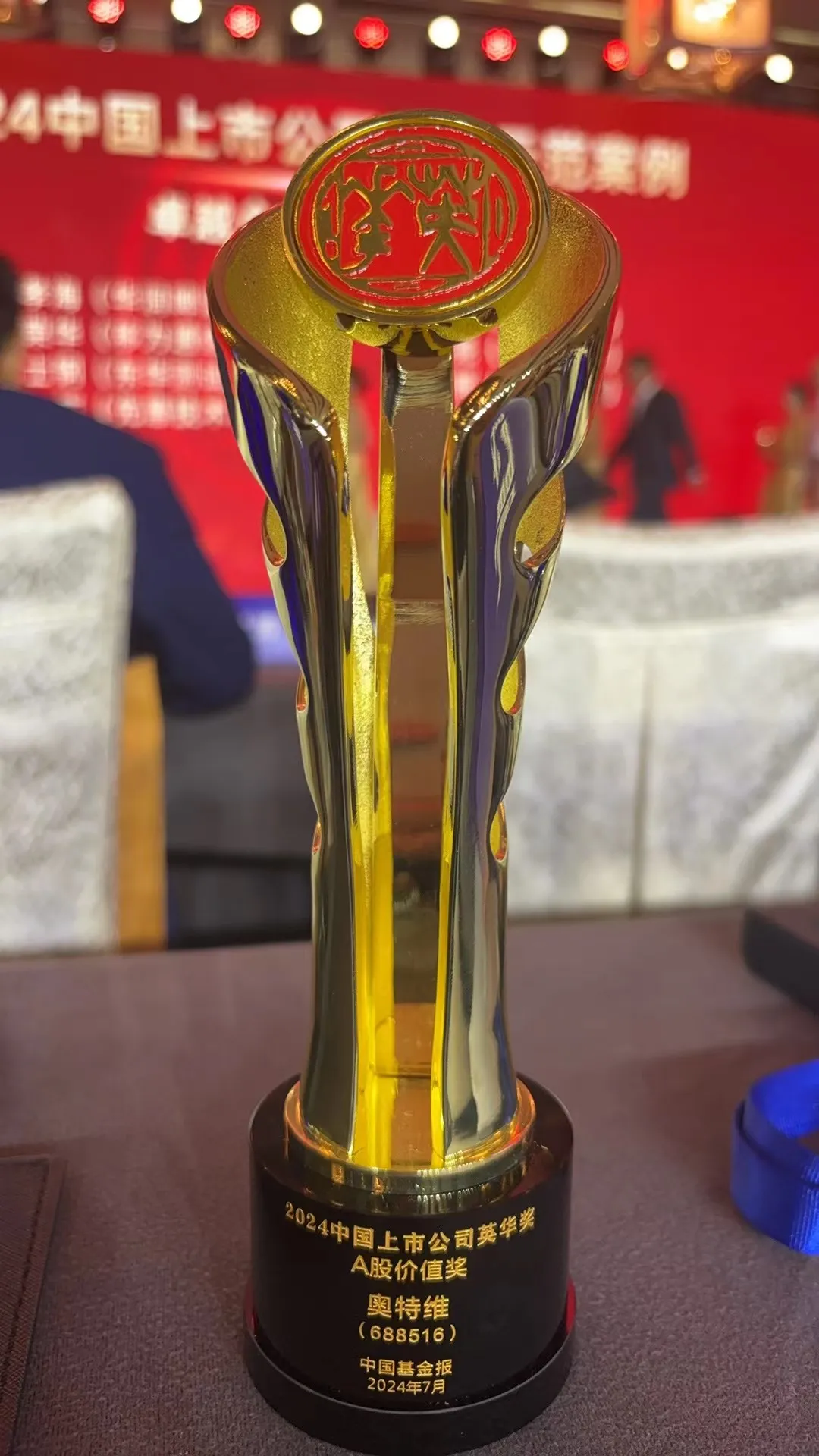 1761478949165325.png 301.png